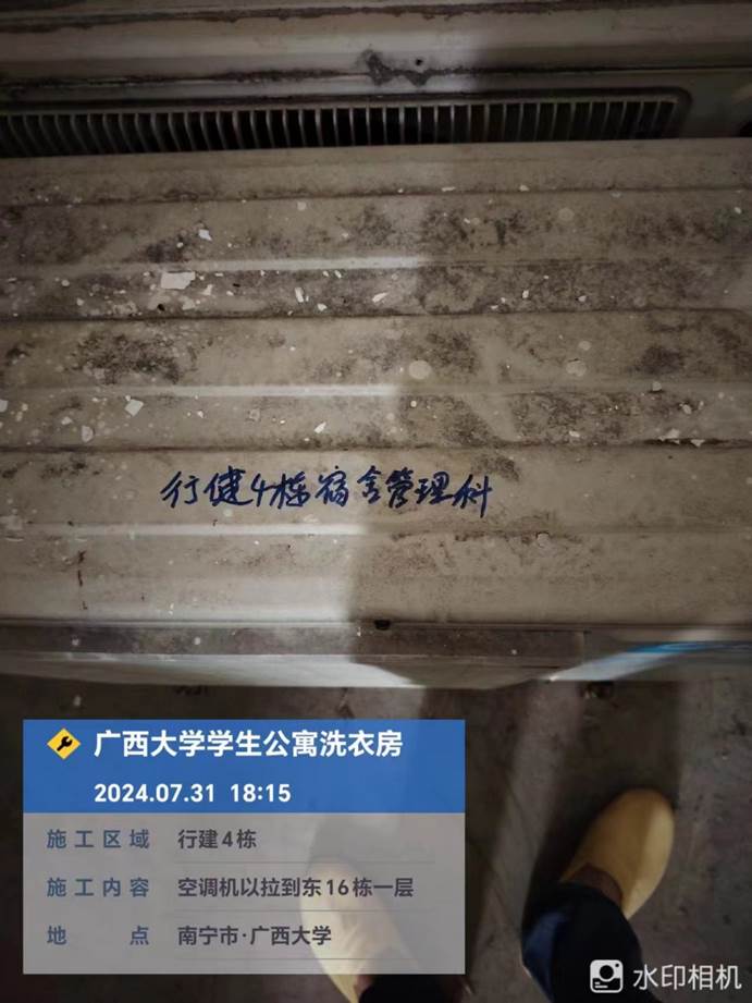 28341b67c2b52e2fce93ae87b23dd66