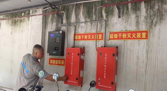 871771d51c64ff836649ba76ba2a720