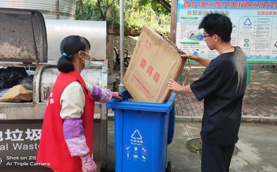 说明: 4db6b8efd9ea4d9fc0a5399a28156d4