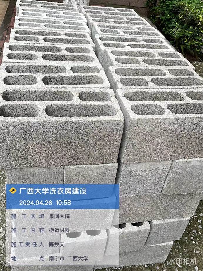 bcb5536d3b7a169bfb366a27f47b00e