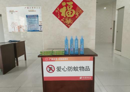 b913e20135d154728bd393ad7ae8f7fe