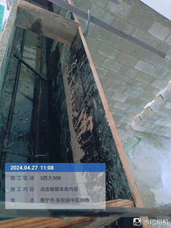 d2766f3938b510e69fe6bbe525cdbec