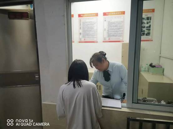 说明: 1c139eca212909daf1b8de91e2a84a8