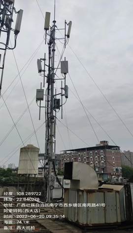 说明: E:\冯丽梅\日常\市场服务监管岗\工作简报\2022年\2022年6月\西大检查维护图片\西大检查维护图片\微信图片_20220630092528.jpg