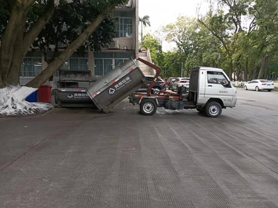 cdc2a09205c1919be6630db290dcdc0