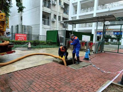 907FF6E0CB25A32F8F7335F75E9644A6