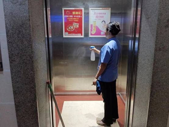 42f0da62ff3229a752af6baa94c01b4