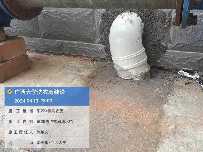 a76883a398356d2e15601c92595c8ca