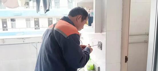 说明: c94d916600b6c35143bdf140b071bec