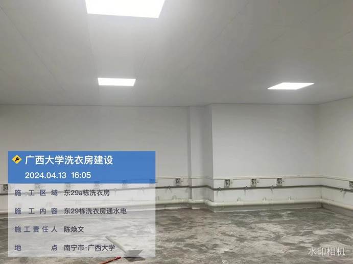 8c4c1f5b94af2d9cf1db71d2206569c