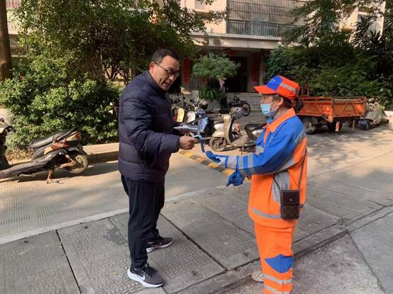 ee289f6fd2fe750ce9dba069e1cdbf1