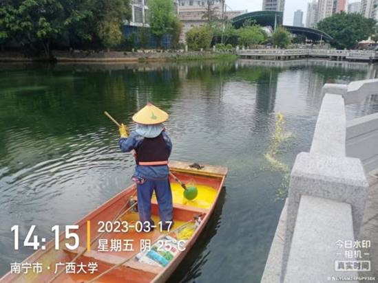 abfb002f51a680f68d317a9ef646729