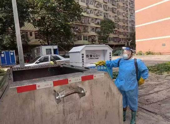 说明: b1fdf8ccef1ba79e230e854c7466e8a