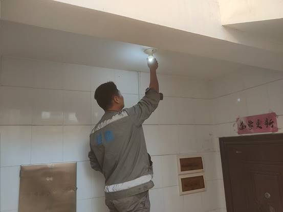 0f418ba1174d196adc63ec44afa2450