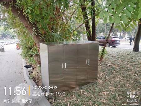 effbcb0f7b74434429eb0ffdc40155c