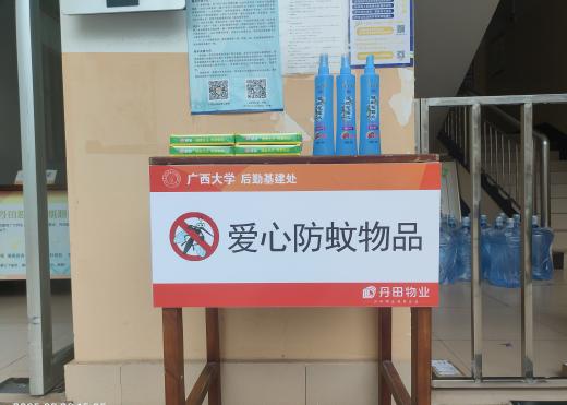 23c86921bb3e4a432ceaec57e74316f5