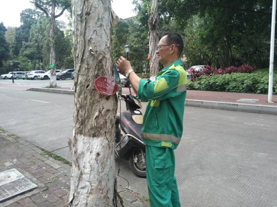 97c4a3748f4e6f020453aba9724f0f2