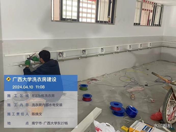 7dfa1d5d9c4f1863141872be1e94c93