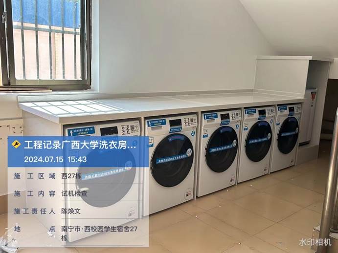 020232660f17f3e2f594a6b5b39c28c