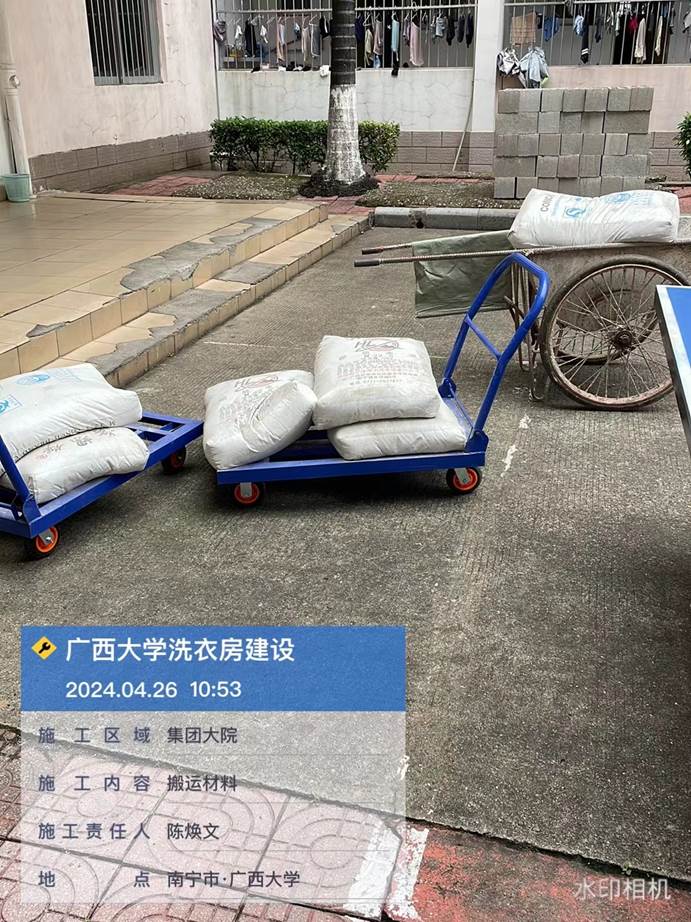 2331292a3ad3b1a538c238d2a9303f9