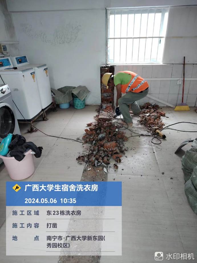 6de5f51c0fe9e5ed642c6fff2ffacfd