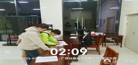 说明: 4d17a1fd8e027a14dc392305269c727