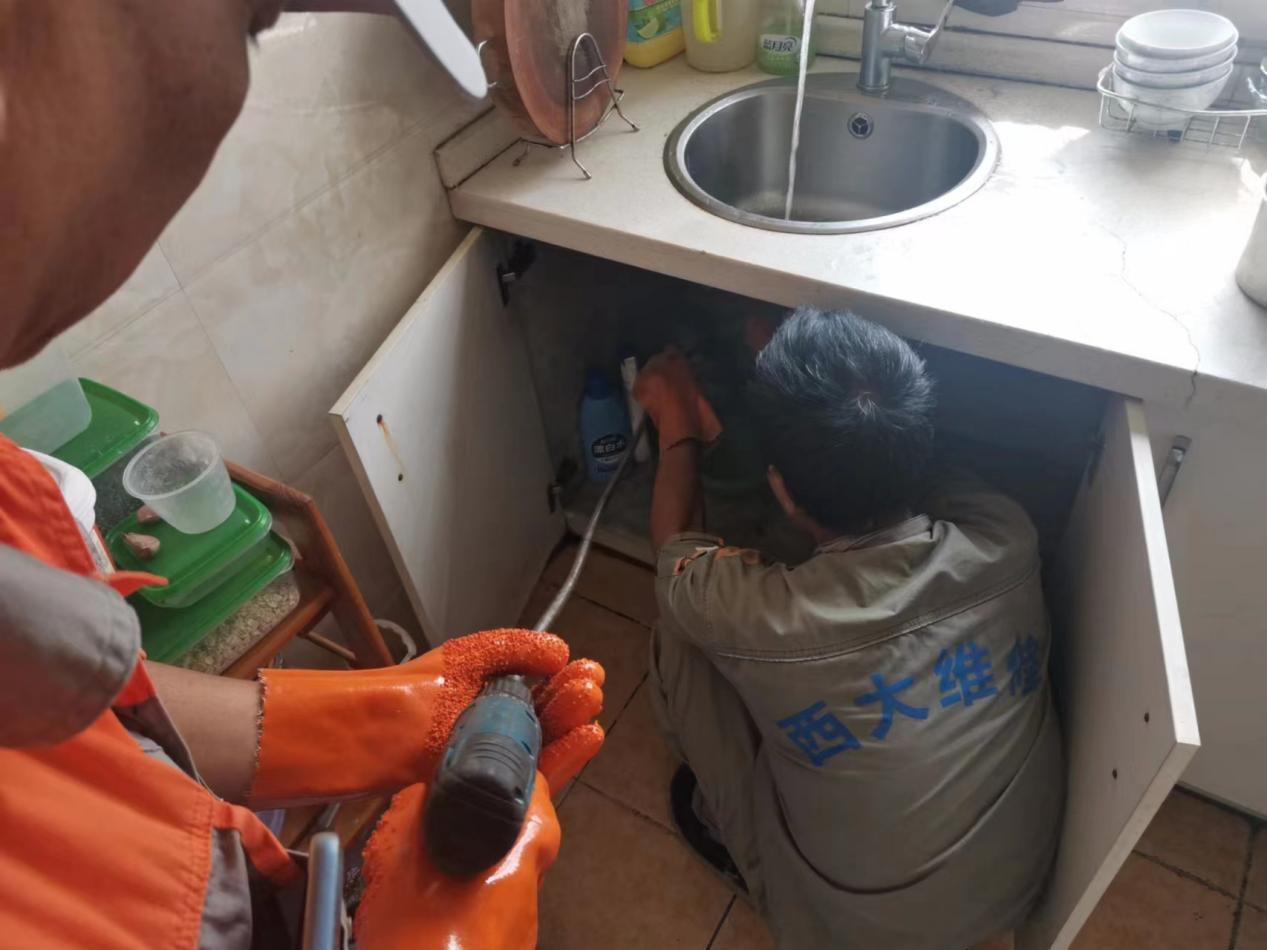 4bb4828d9bb5b3639dab74bc13ab264