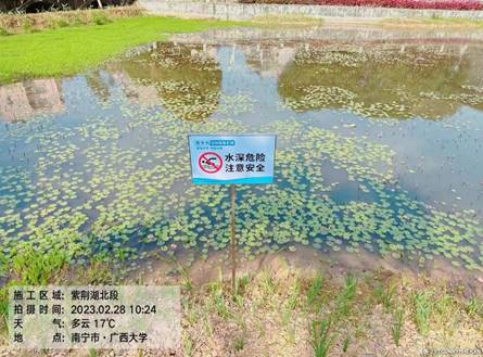 地图描述已自动生成