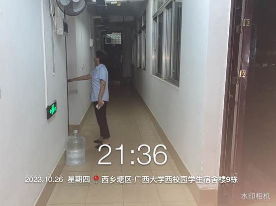 说明: 1f55db7845d457a4dc6f88456e4ba92