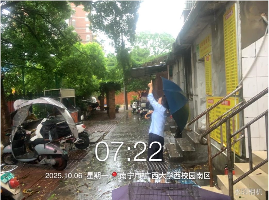 f778b10d6cac8e9e0833d3dee14a1441