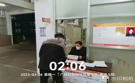 说明: 54ece00a41124556bf9be9bf8f1bbb8