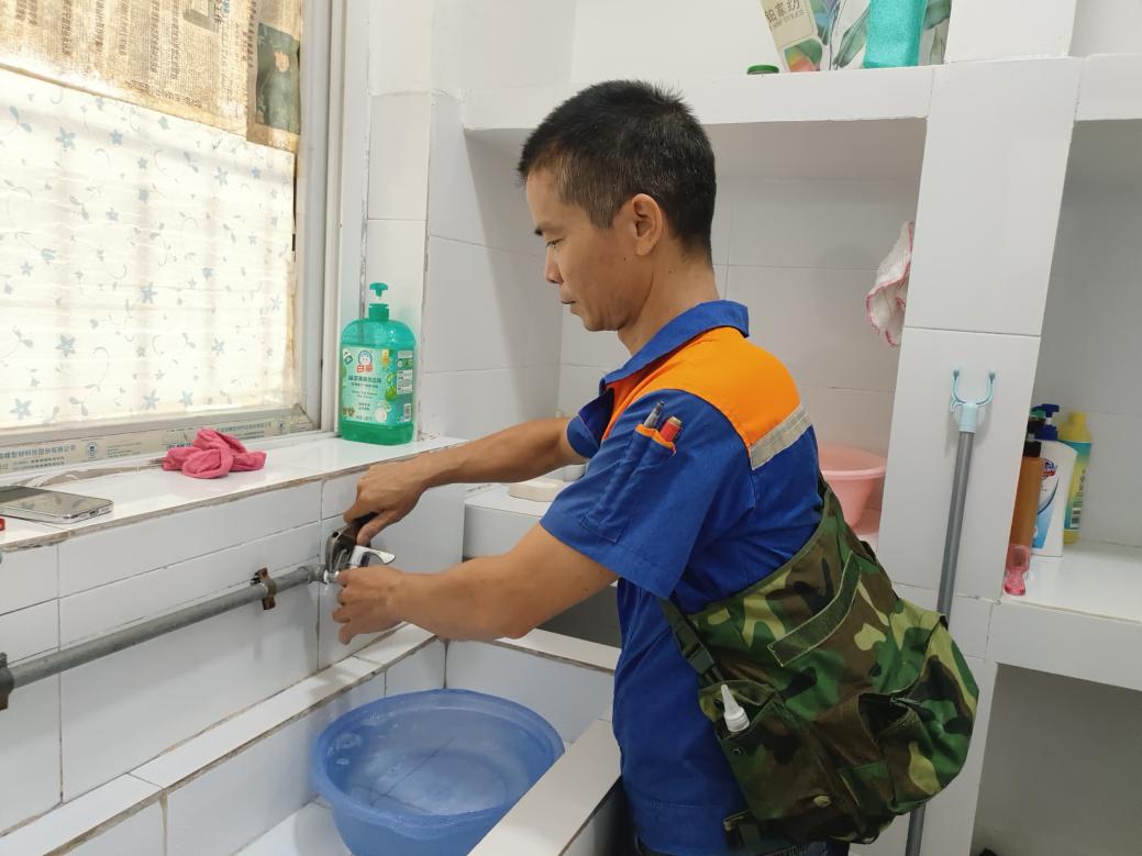 45da5e4d9b864b39412a702f395b4846