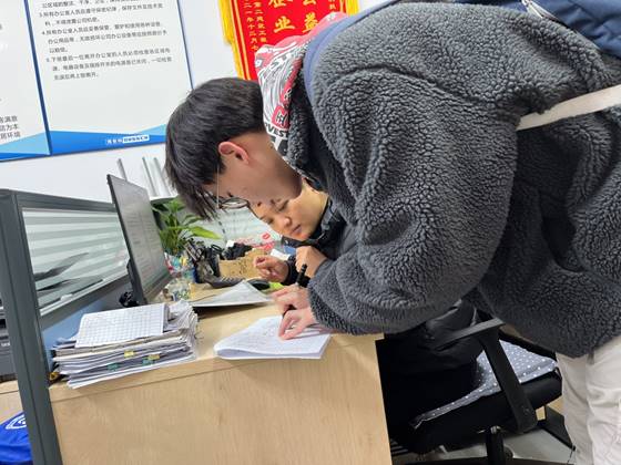 050ebc6c485f9d0241a4ebfb3c9c534