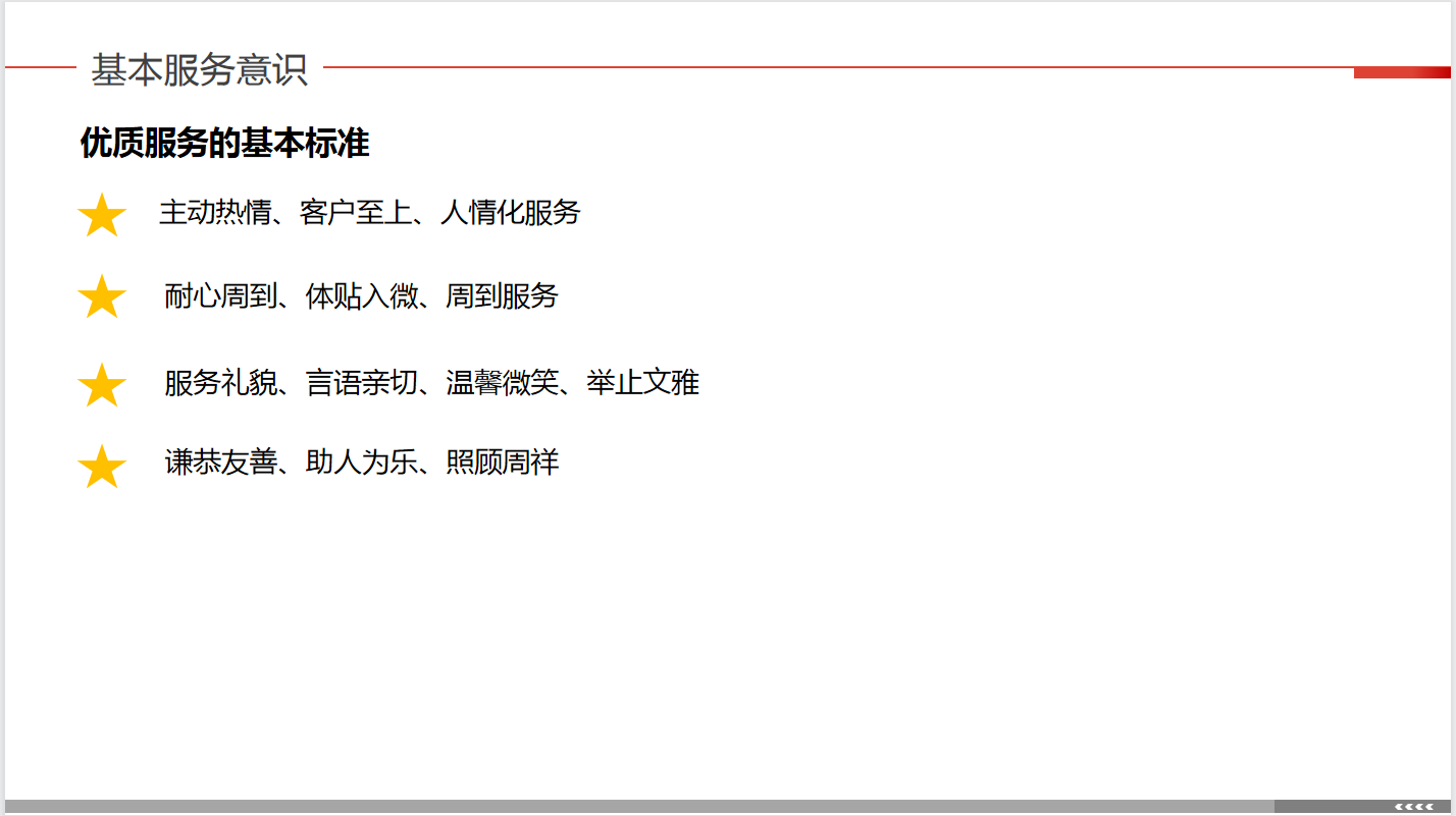 c1e91820919507a6baaf4e6d2273e5c