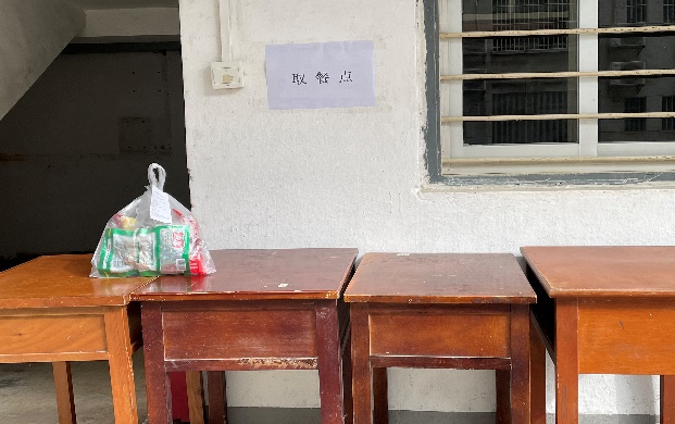 1c1361e142f9221cff1558df41a027a