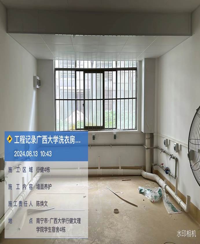 eebe4c78bc24dff08c34da44cb02634