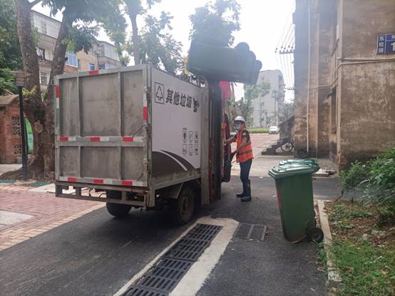 8388bf29794385e7b3a3604b1b16c84