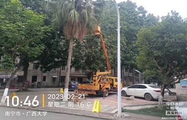 9bfbda560e5e1fbbebf170d4329b8e8