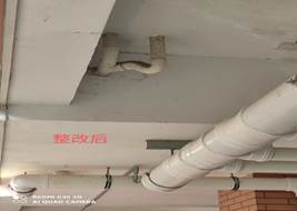 说明: 13783c38d4adfae26fef42d7e19914d