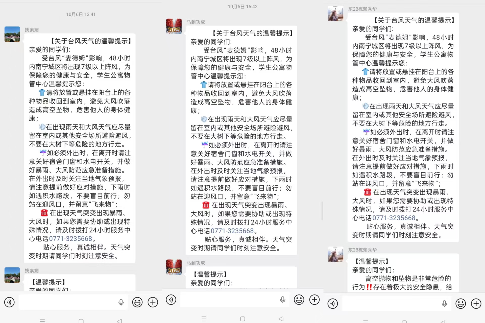 e9d5846bd32e490ebd8154bdd428538d