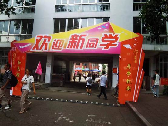 说明: add8b18aa2e625a245fd2620eb3b078