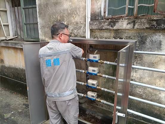 1b1a547af140a2f2c8a8279fa4c3efe