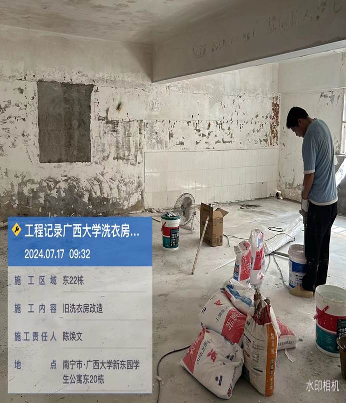 3a2d049b12ec3d6216f07990b3fb24e