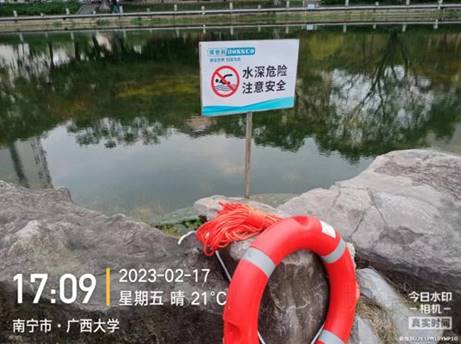 5e2623ec997cef235d3bbd6d9e1a6dc