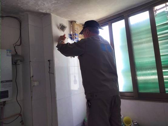 24dc36364ef3918c8d34a958f8e37b8