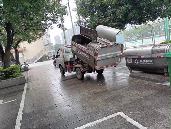 9c69d4f90f21dee4c4ca68aeca2e56d