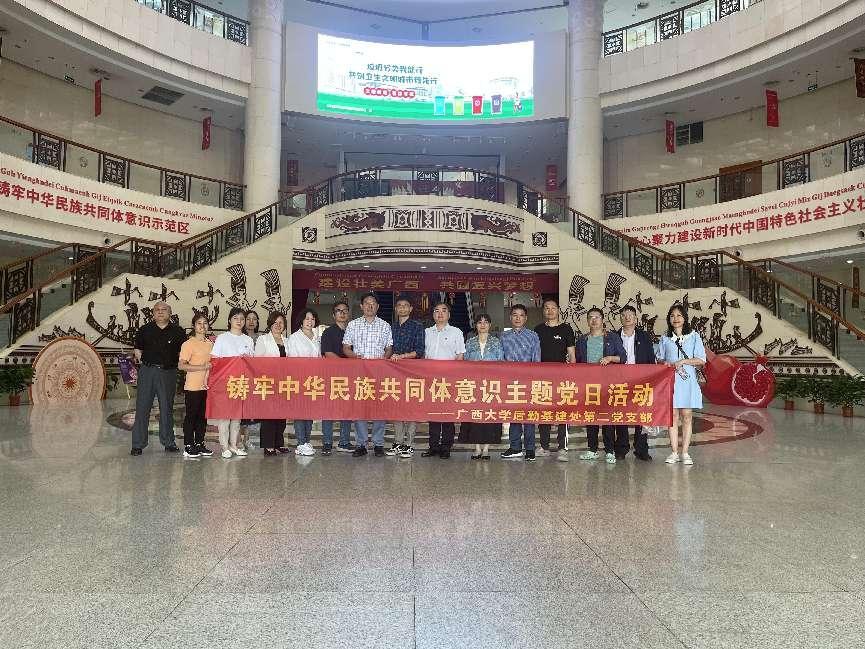 73f9d633c1a5c7d504f6f8e9051d1d0