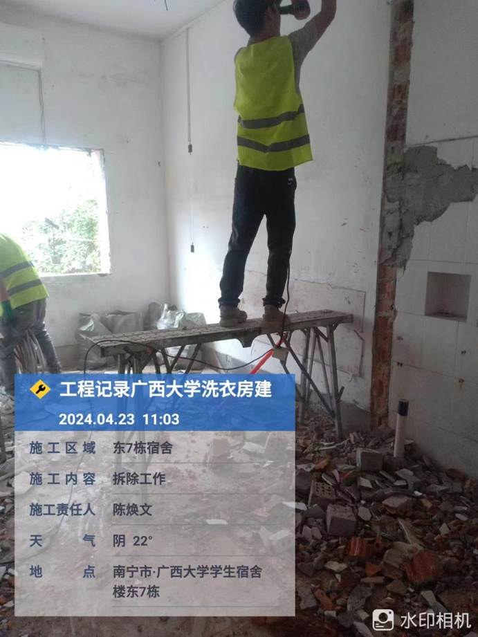 5d2daa6ab65f866041fa1a9e1544d98