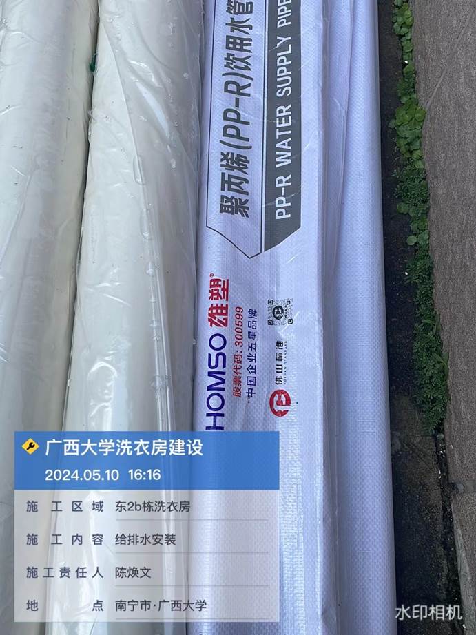 e58af0cd9a4c3cfc2cb13ab8e6e20cf