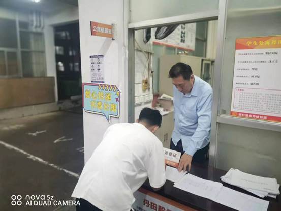 说明: 97af6190bd4be6f3ccf00fe01100adf